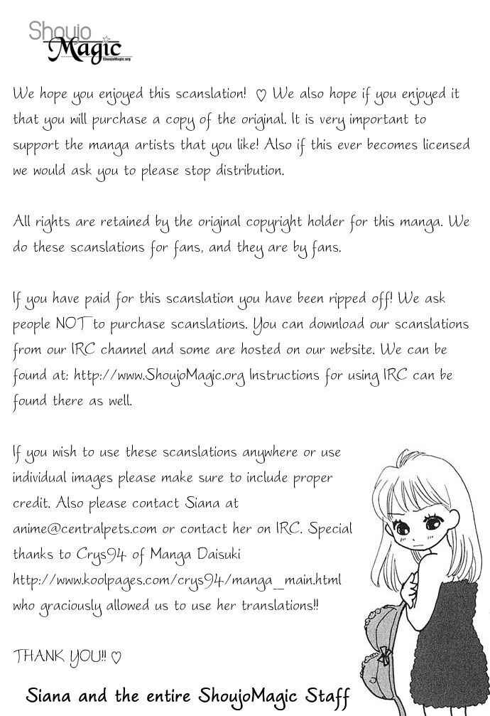 Page 12 Chapter 8.5 Kimi wa Boku no Mono