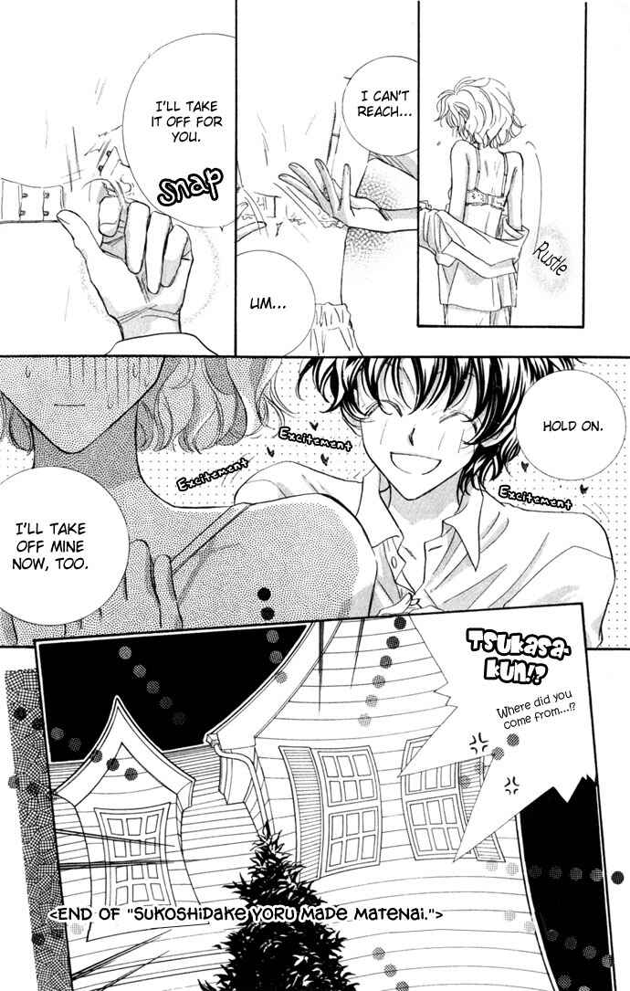 Page 8 Chapter 8.5 Kimi wa Boku no Mono