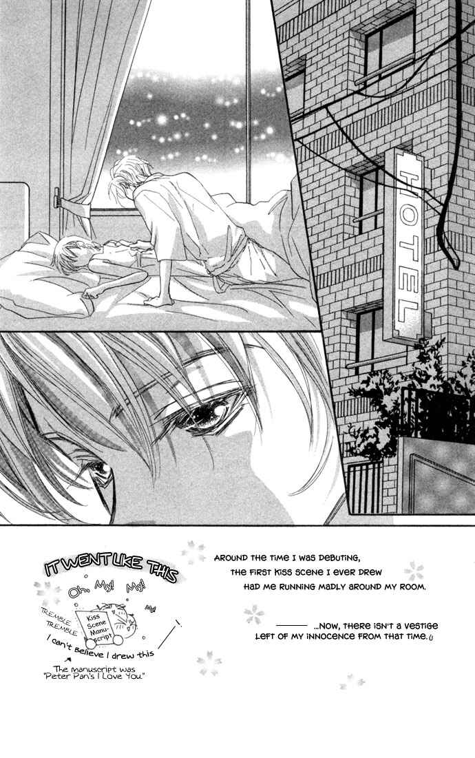 Page 1 Chapter 4 Kimi wa Boku no Mono