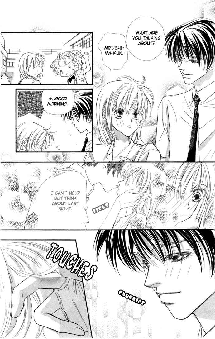 Page 11 Chapter 4 Kimi wa Boku no Mono