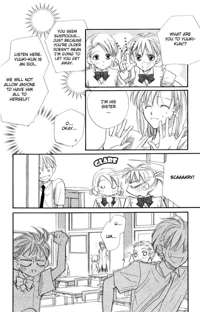 Page 15 Chapter 4 Kimi wa Boku no Mono