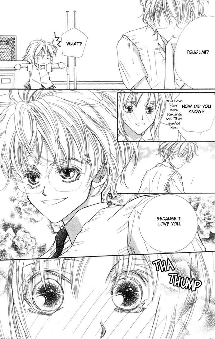 Page 17 Chapter 4 Kimi wa Boku no Mono