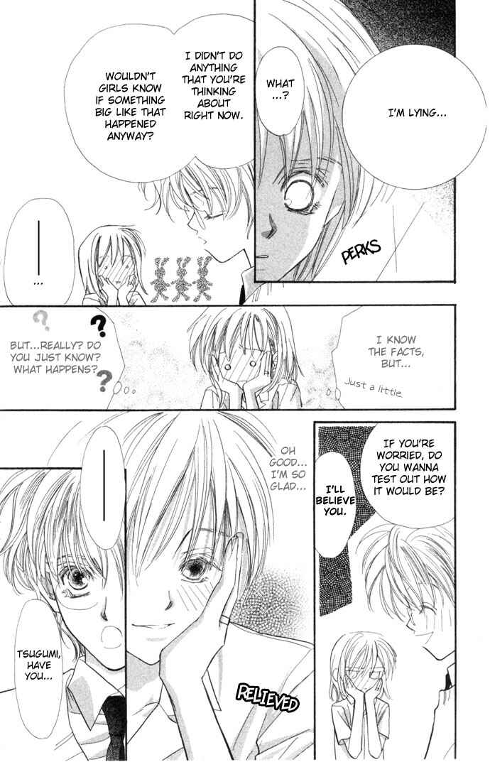 Page 20 Chapter 4 Kimi wa Boku no Mono