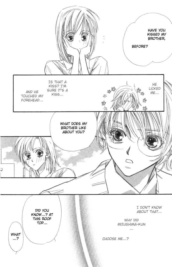Page 21 Chapter 4 Kimi wa Boku no Mono