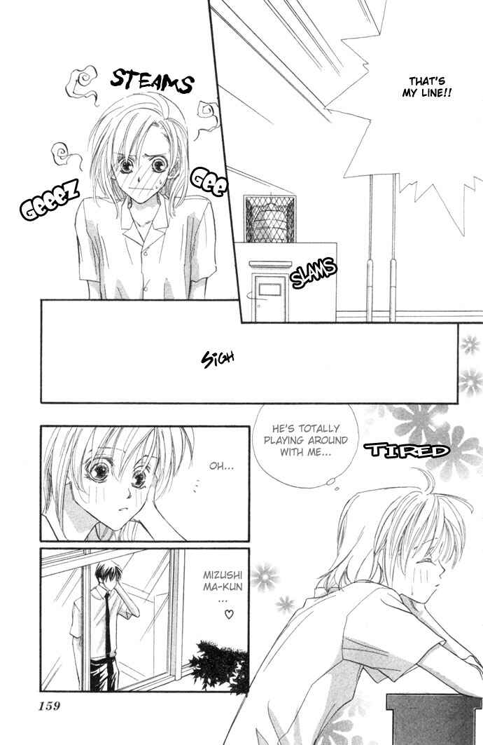 Page 25 Chapter 4 Kimi wa Boku no Mono
