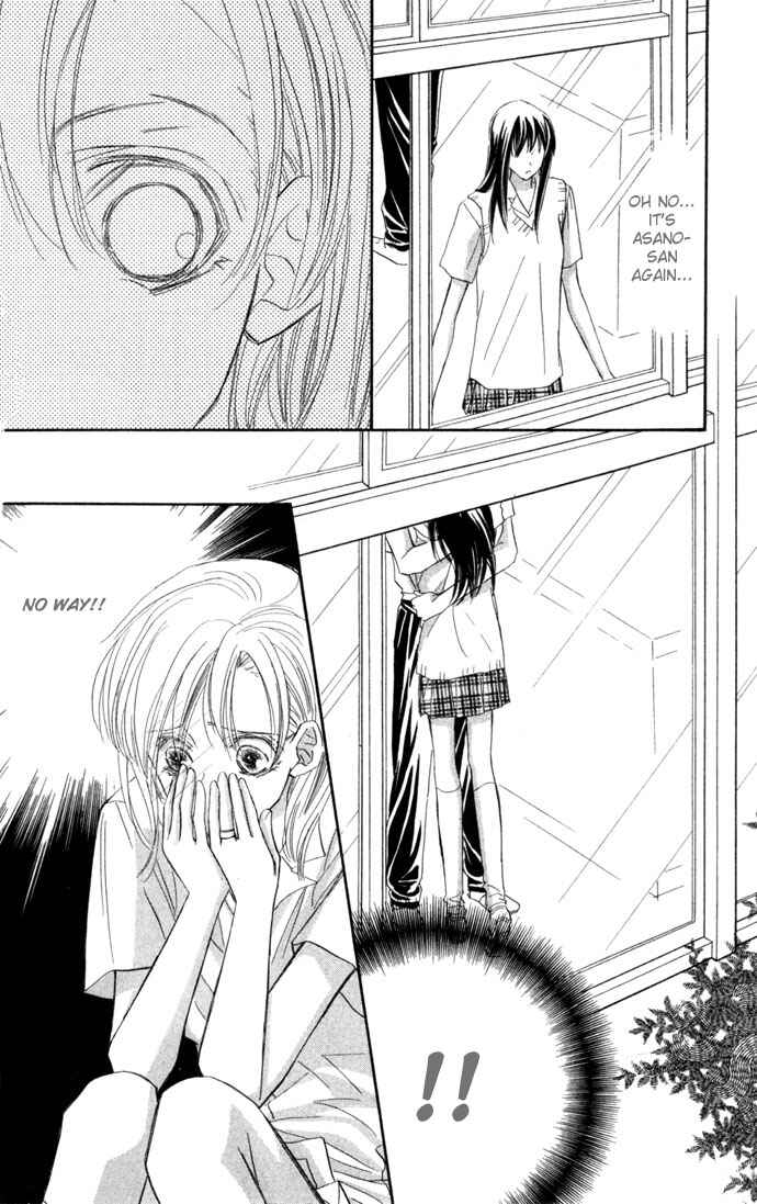 Page 26 Chapter 4 Kimi wa Boku no Mono