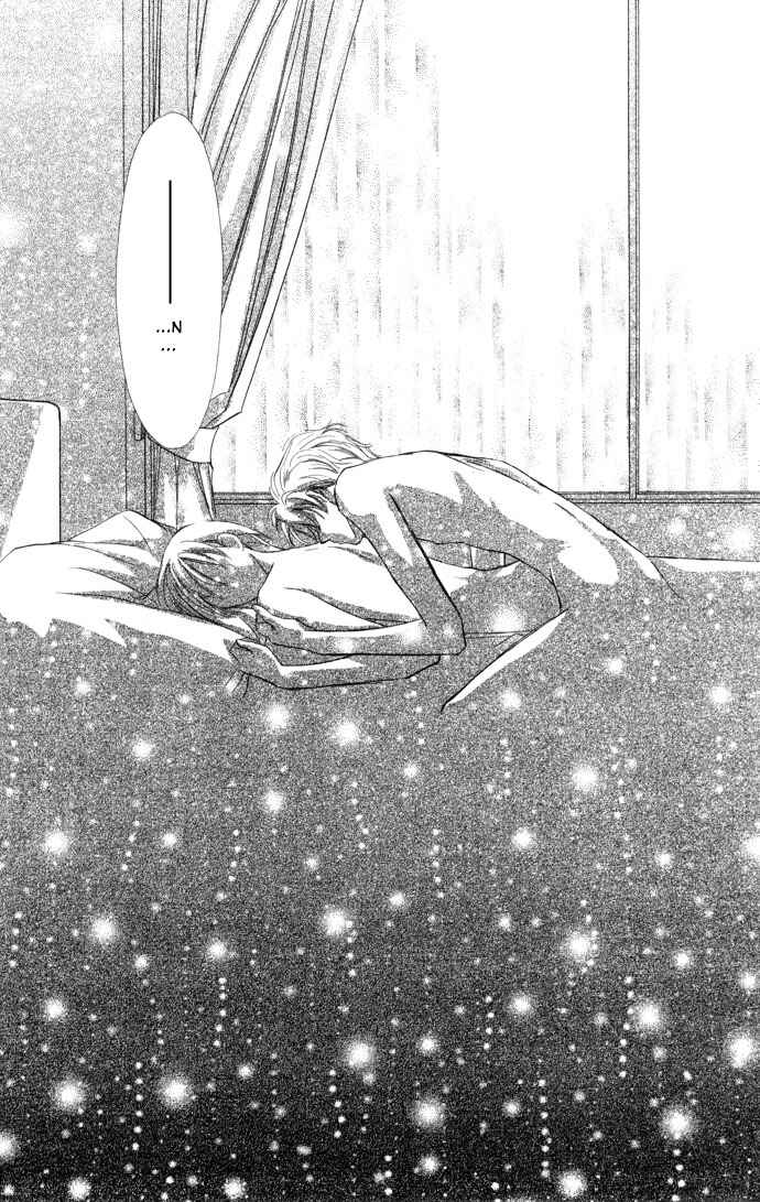 Page 3 Chapter 4 Kimi wa Boku no Mono