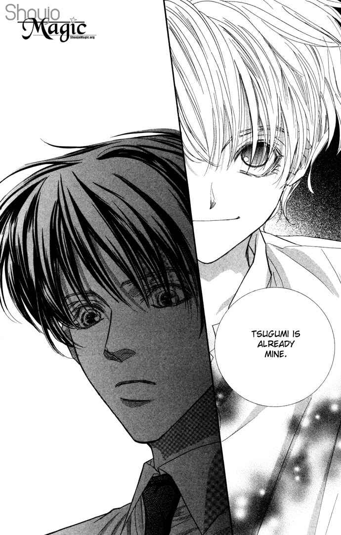 Page 32 Chapter 4 Kimi wa Boku no Mono