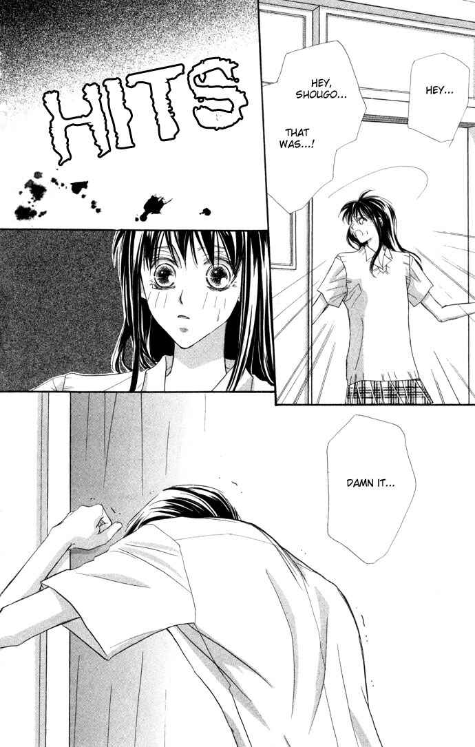 Page 42 Chapter 4 Kimi wa Boku no Mono