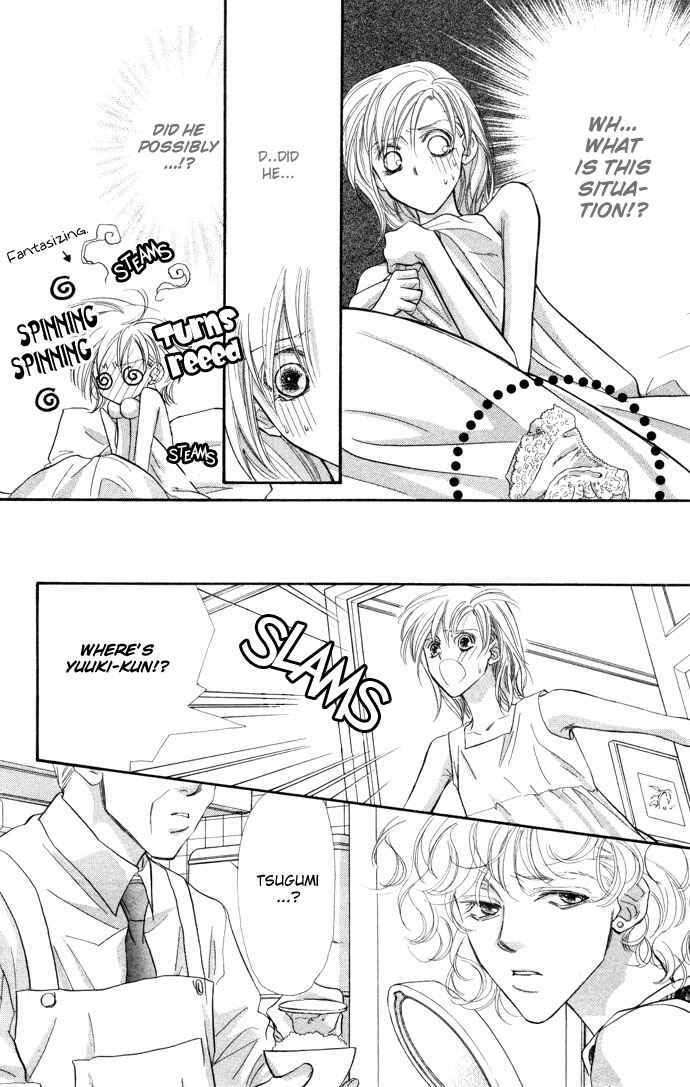 Page 6 Chapter 4 Kimi wa Boku no Mono