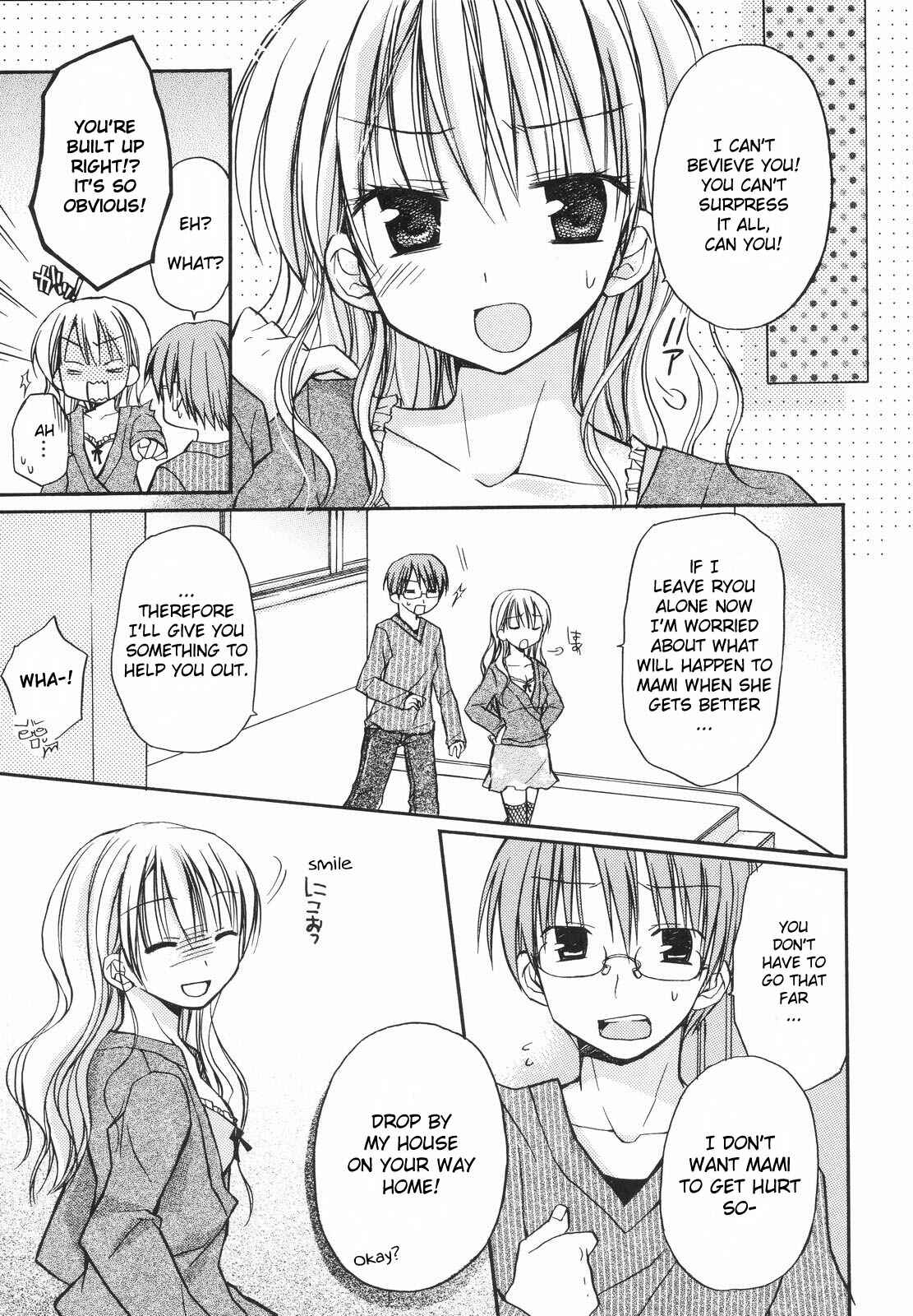 Page 13 Chapter 8 Amai Koi Shiyo