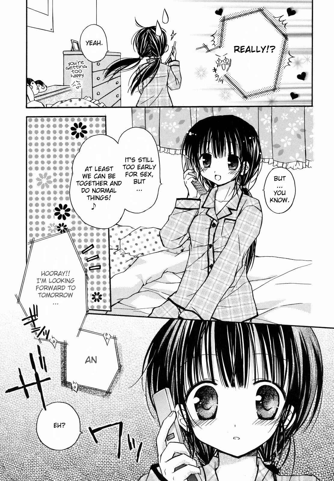 Page 17 Chapter 8 Amai Koi Shiyo