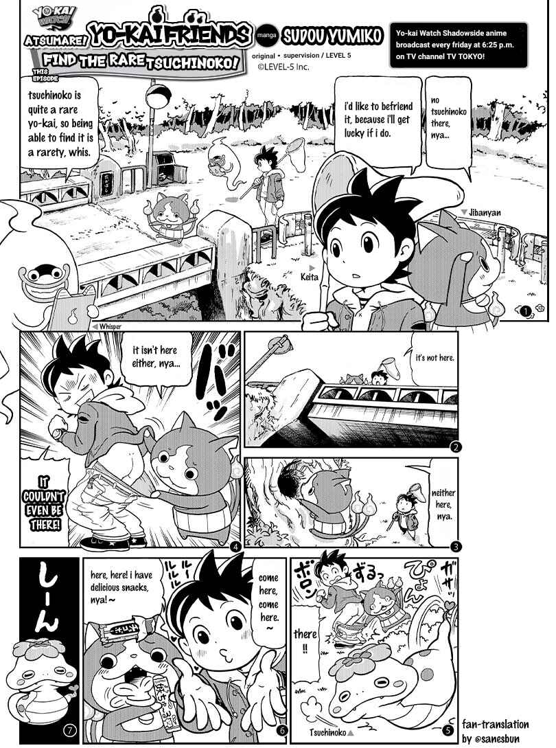 Page 1 Chapter 46 Atsumare! Yo-kai Friends