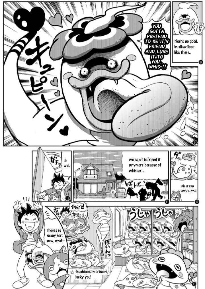Page 2 Chapter 46 Atsumare! Yo-kai Friends
