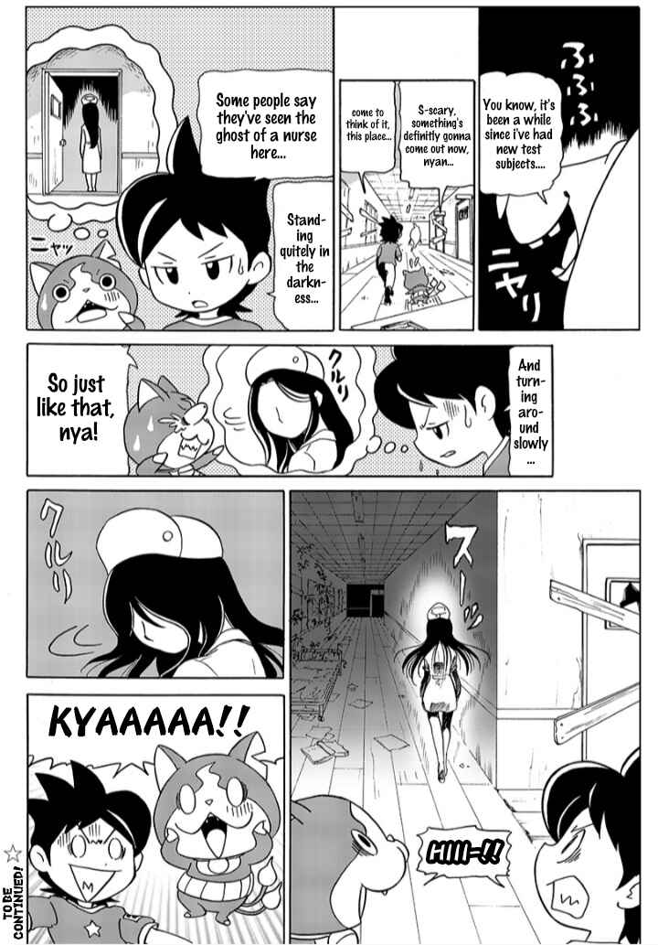 Page 6 Chapter 5 Atsumare! Yo-kai Friends