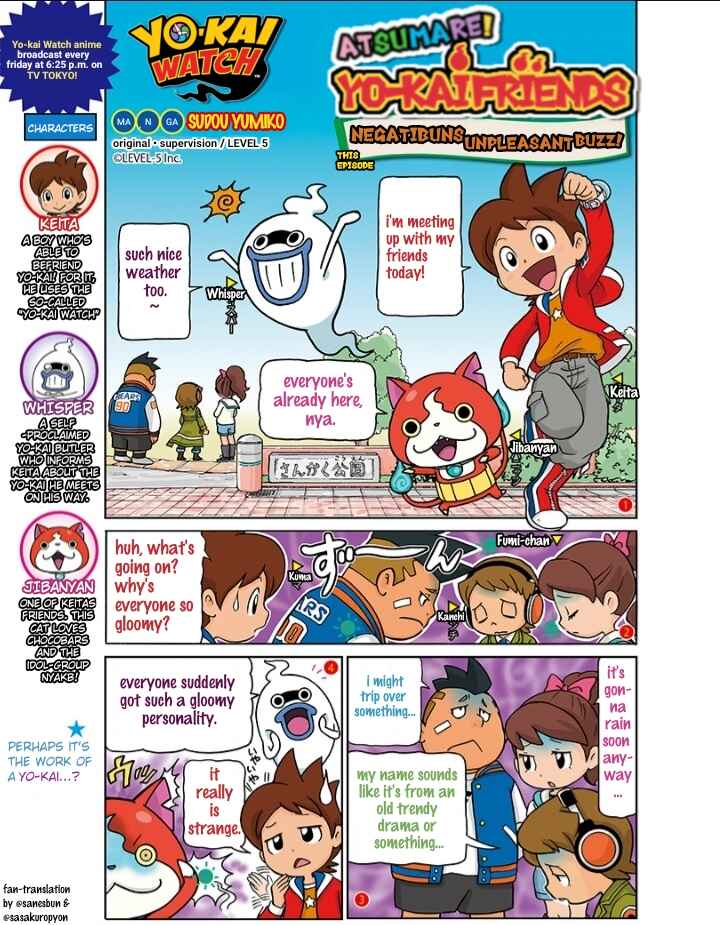 Page 1 Chapter 3 Atsumare! Yo-kai Friends