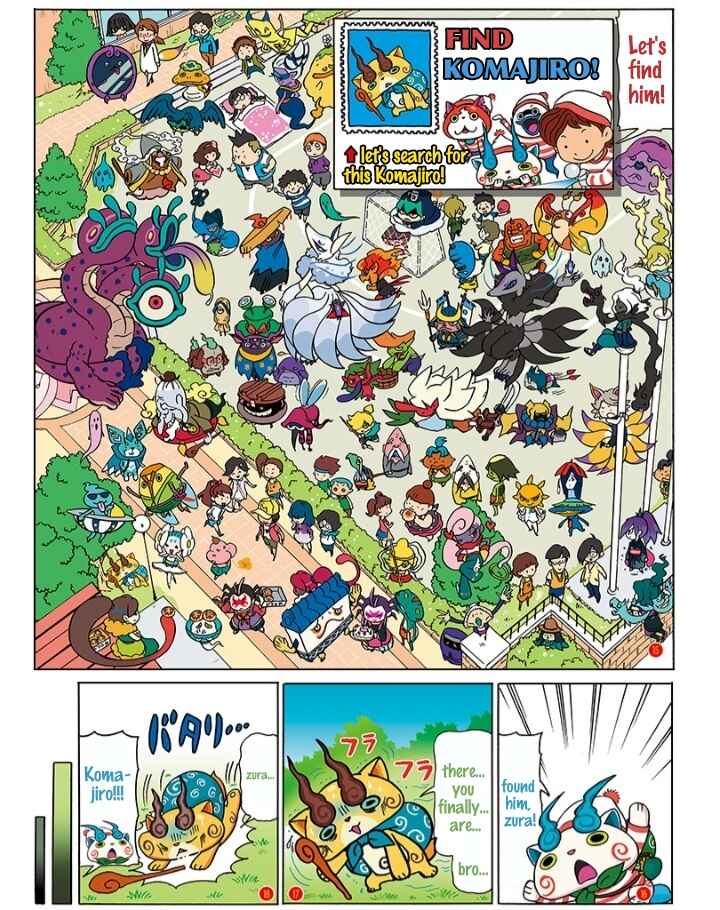Page 3 Chapter 4 Atsumare! Yo-kai Friends