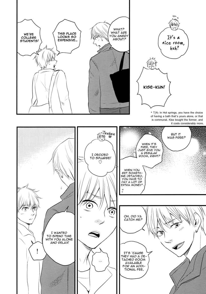 Page 13 Chapter Unknown_9cd8 Kurokos Basketball dj - Lets Go To A Hot Spring