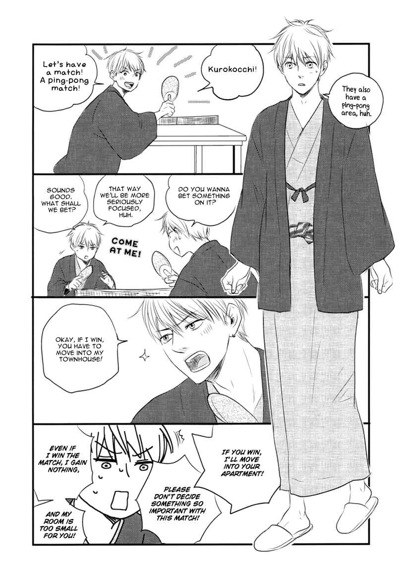 Page 15 Chapter Unknown_9cd8 Kurokos Basketball dj - Lets Go To A Hot Spring