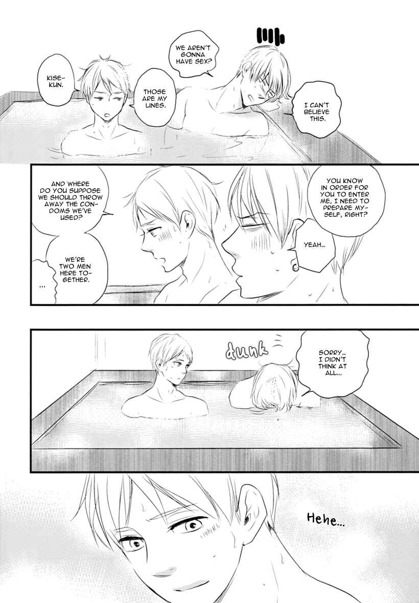 Page 17 Chapter Unknown_9cd8 Kurokos Basketball dj - Lets Go To A Hot Spring