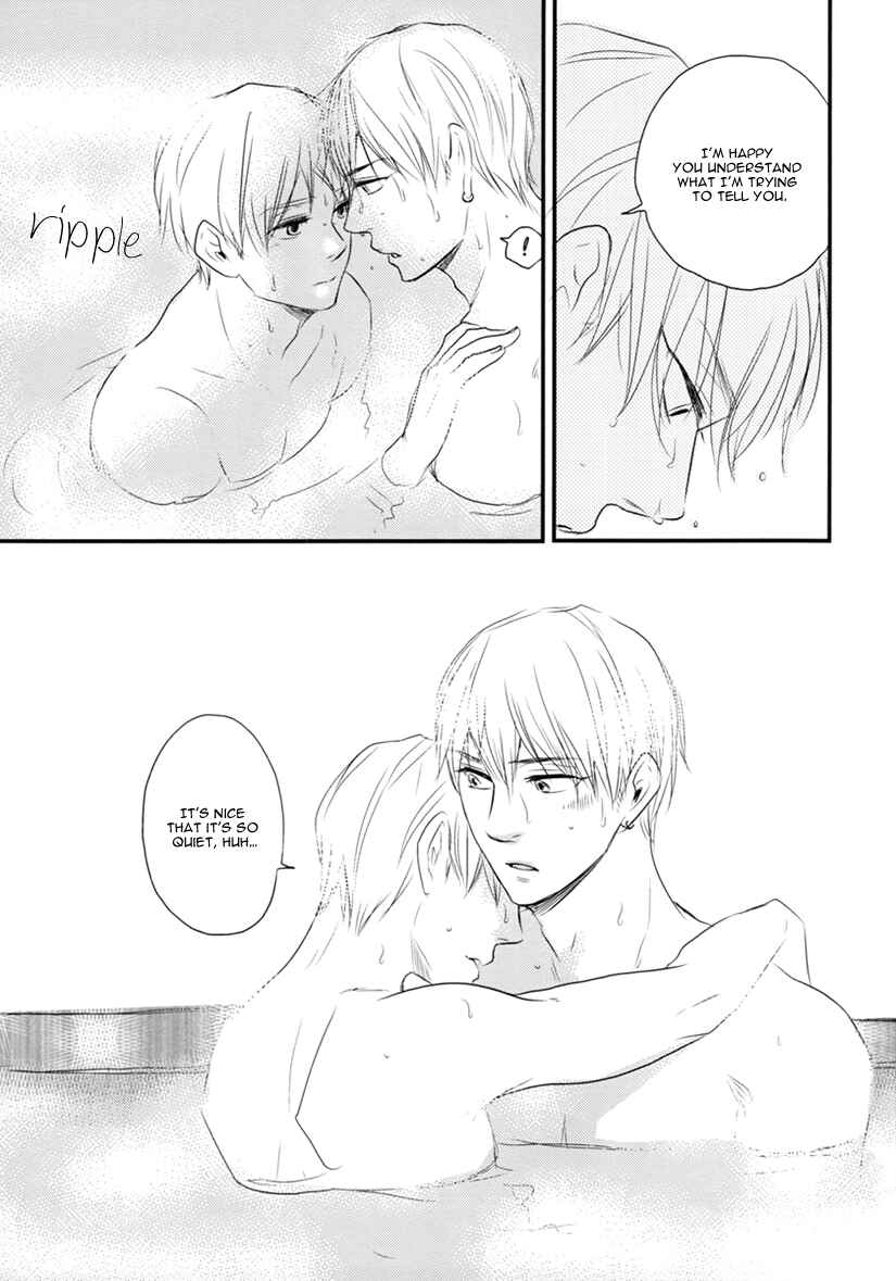 Page 18 Chapter Unknown_9cd8 Kurokos Basketball dj - Lets Go To A Hot Spring