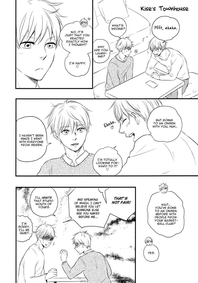 Page 9 Chapter Unknown_9cd8 Kurokos Basketball dj - Lets Go To A Hot Spring