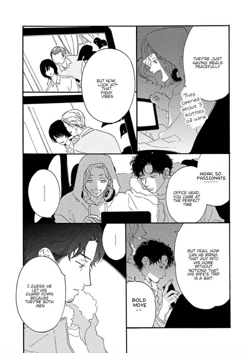 Page 15 Chapter 2 Tantei to Neko-chan