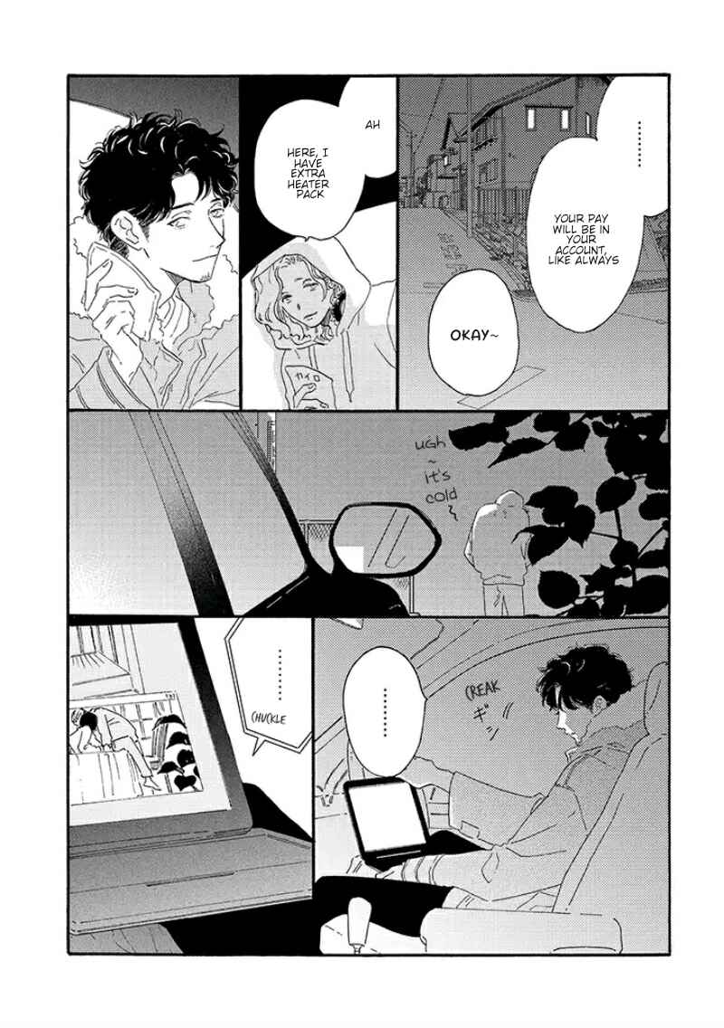 Page 17 Chapter 2 Tantei to Neko-chan