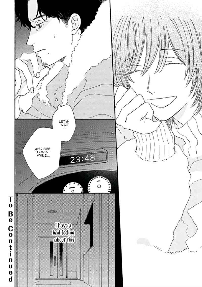 Page 20 Chapter 2 Tantei to Neko-chan