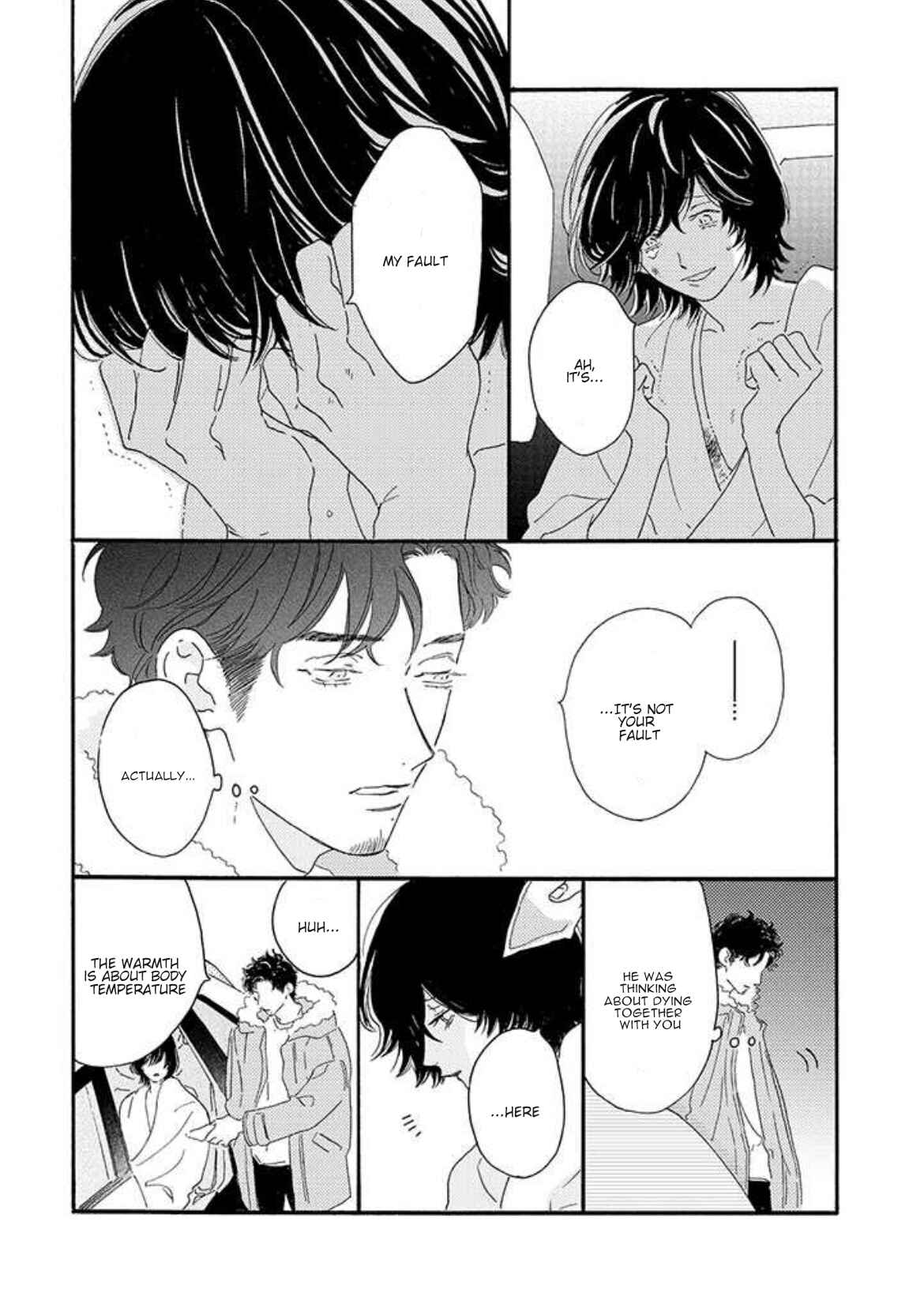Page 33 Chapter 2 Tantei to Neko-chan