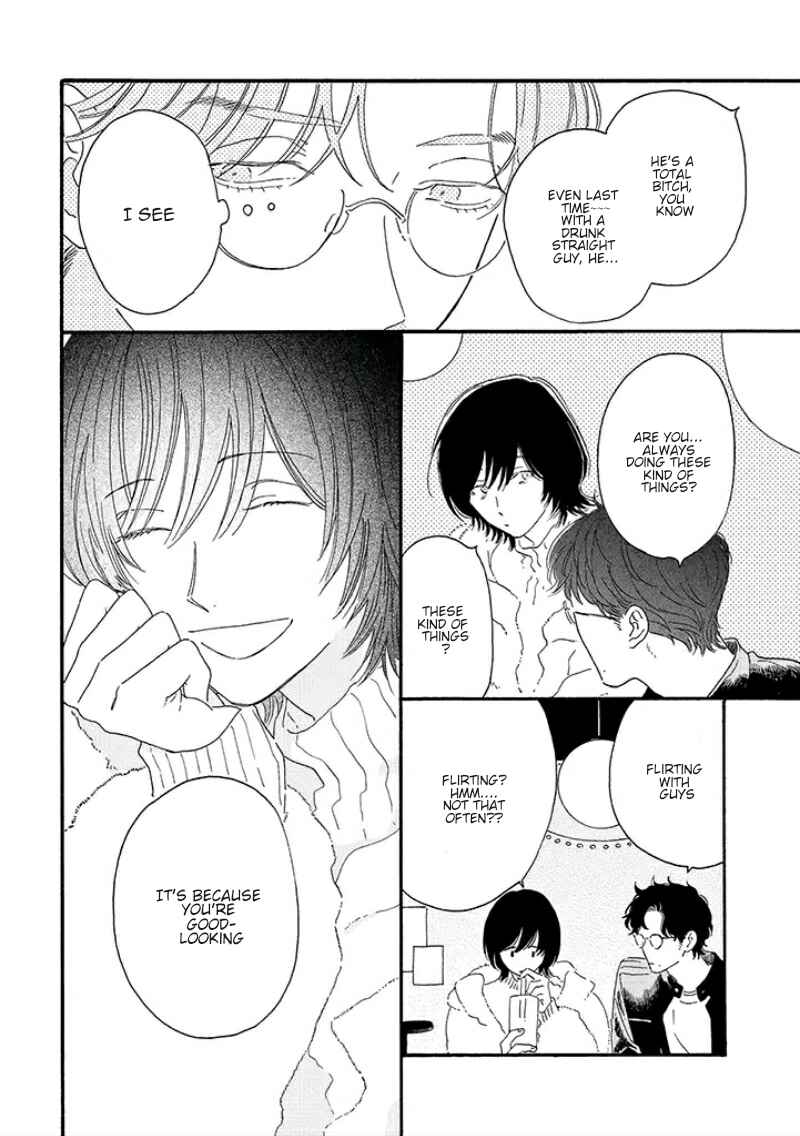 Page 8 Chapter 2 Tantei to Neko-chan