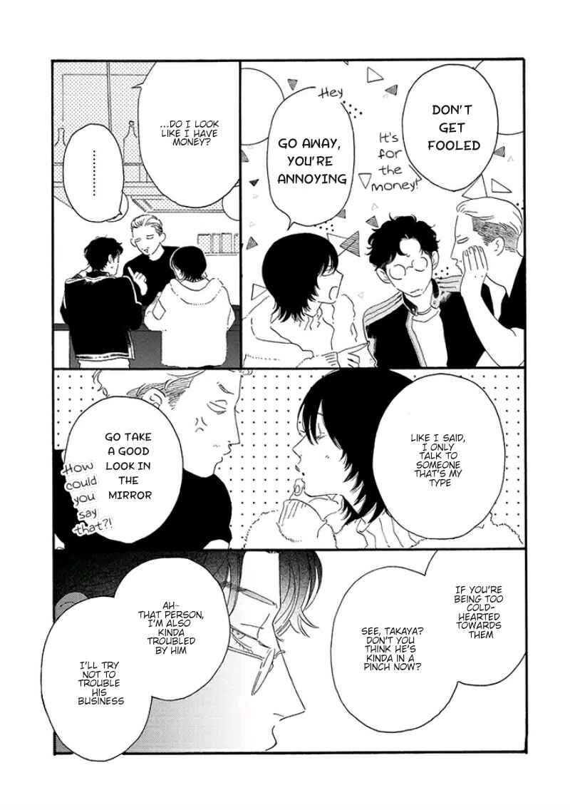 Page 9 Chapter 2 Tantei to Neko-chan