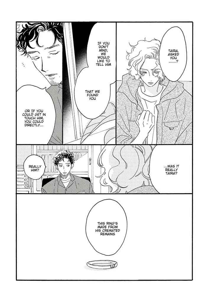 Page 14 Chapter 6 Tantei to Neko-chan