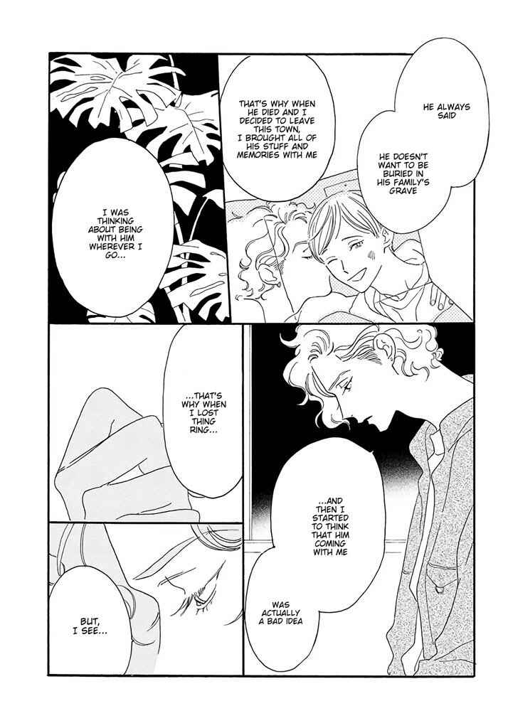 Page 15 Chapter 6 Tantei to Neko-chan