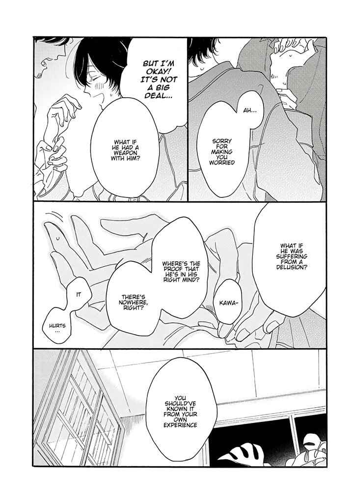Page 19 Chapter 6 Tantei to Neko-chan