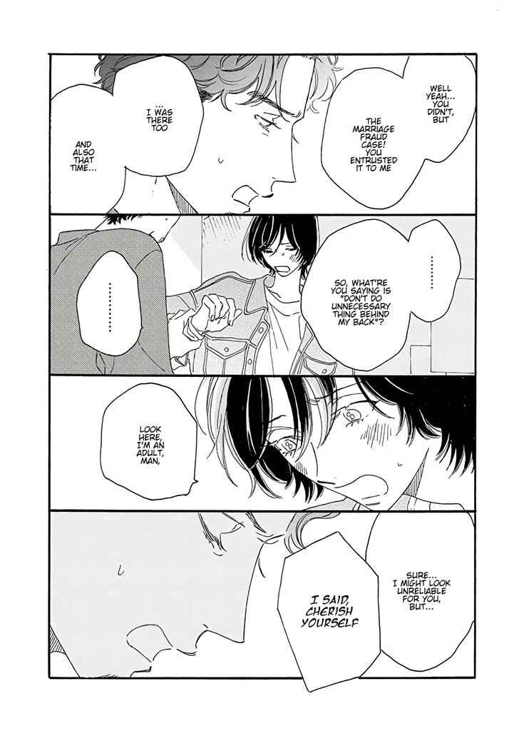 Page 21 Chapter 6 Tantei to Neko-chan