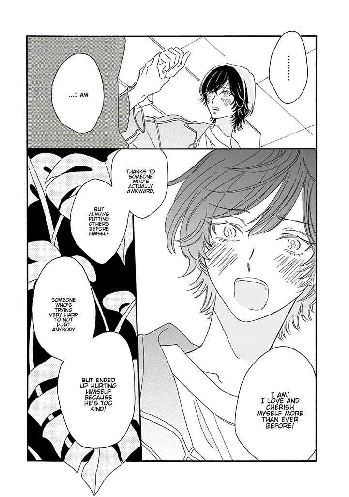 Page 22 Chapter 6 Tantei to Neko-chan