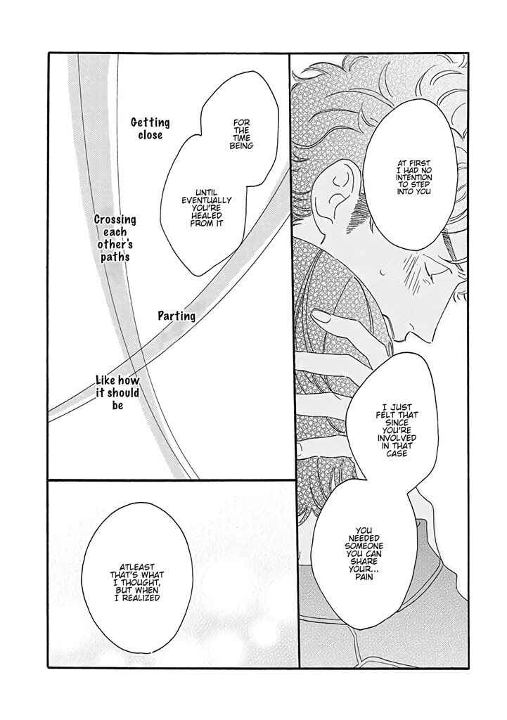 Page 25 Chapter 6 Tantei to Neko-chan