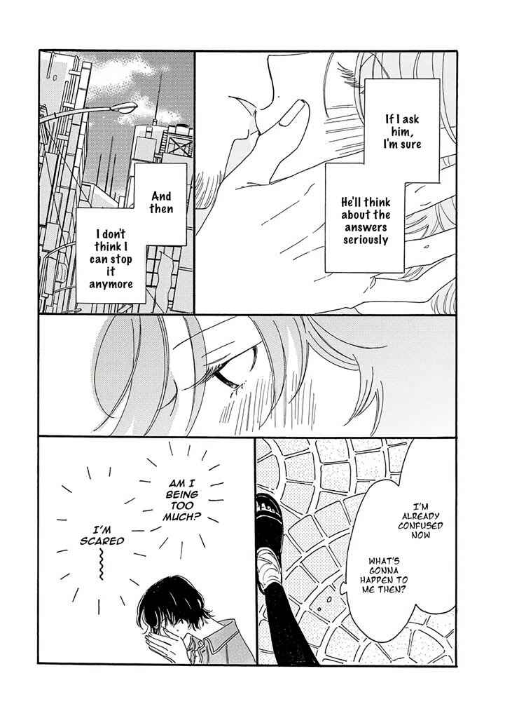 Page 6 Chapter 6 Tantei to Neko-chan