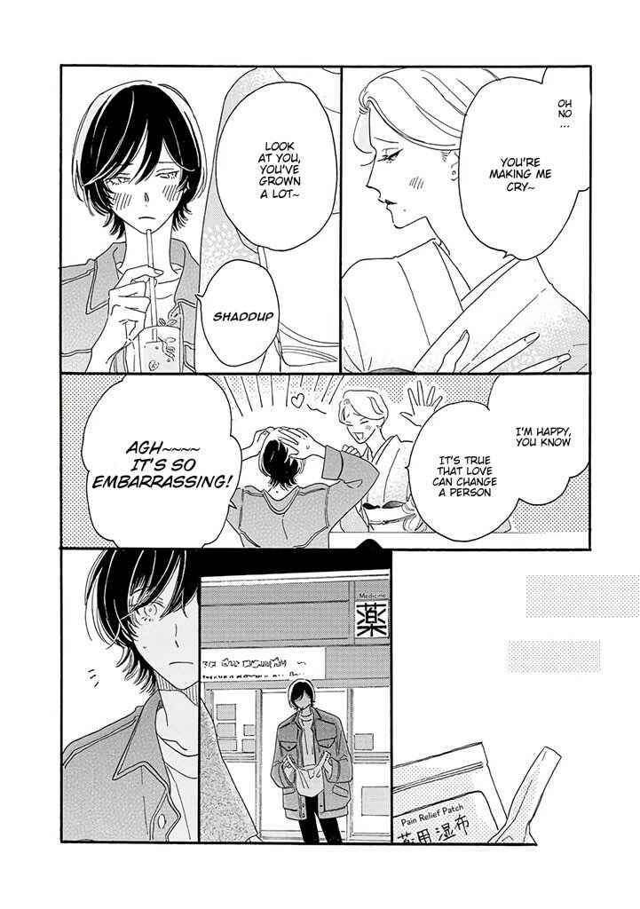 Page 9 Chapter 6 Tantei to Neko-chan