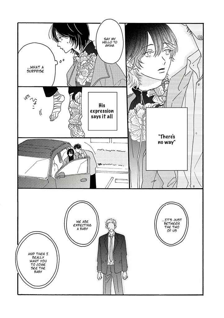 Page 12 Chapter 4 Tantei to Neko-chan