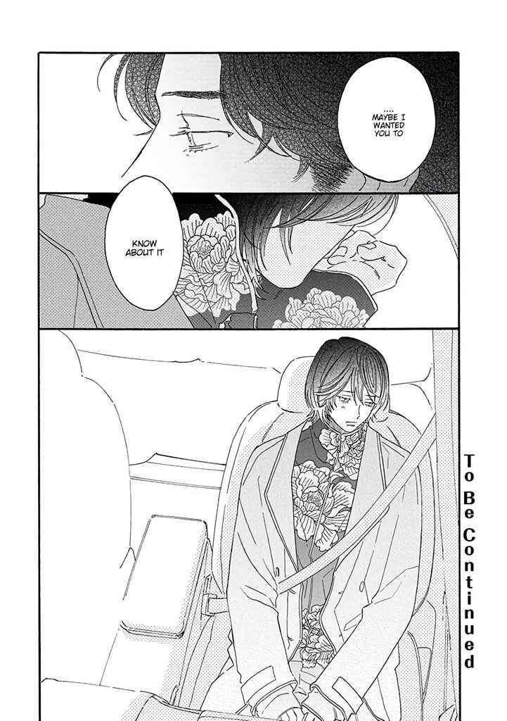 Page 18 Chapter 4 Tantei to Neko-chan