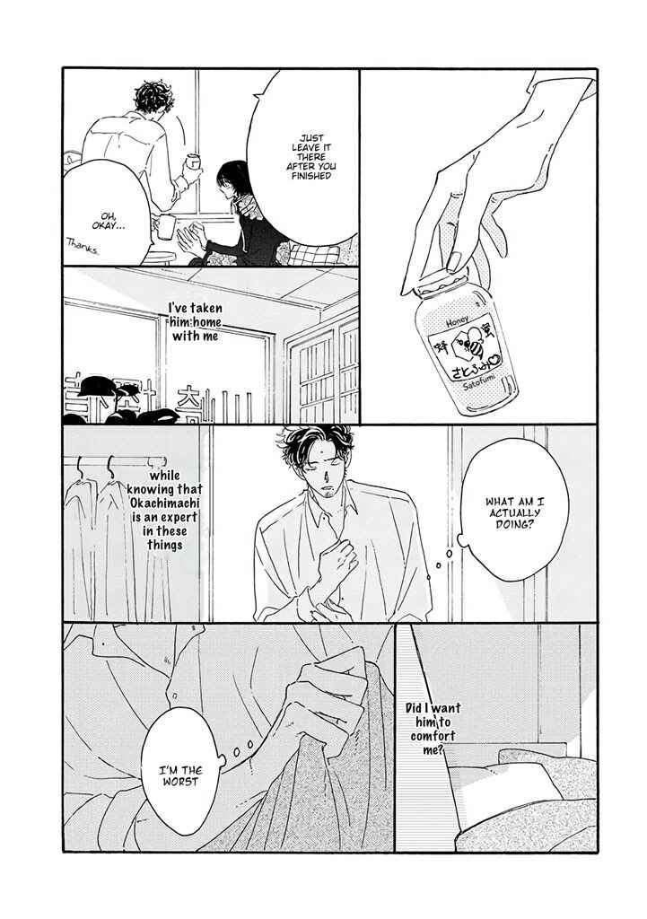 Page 21 Chapter 4 Tantei to Neko-chan