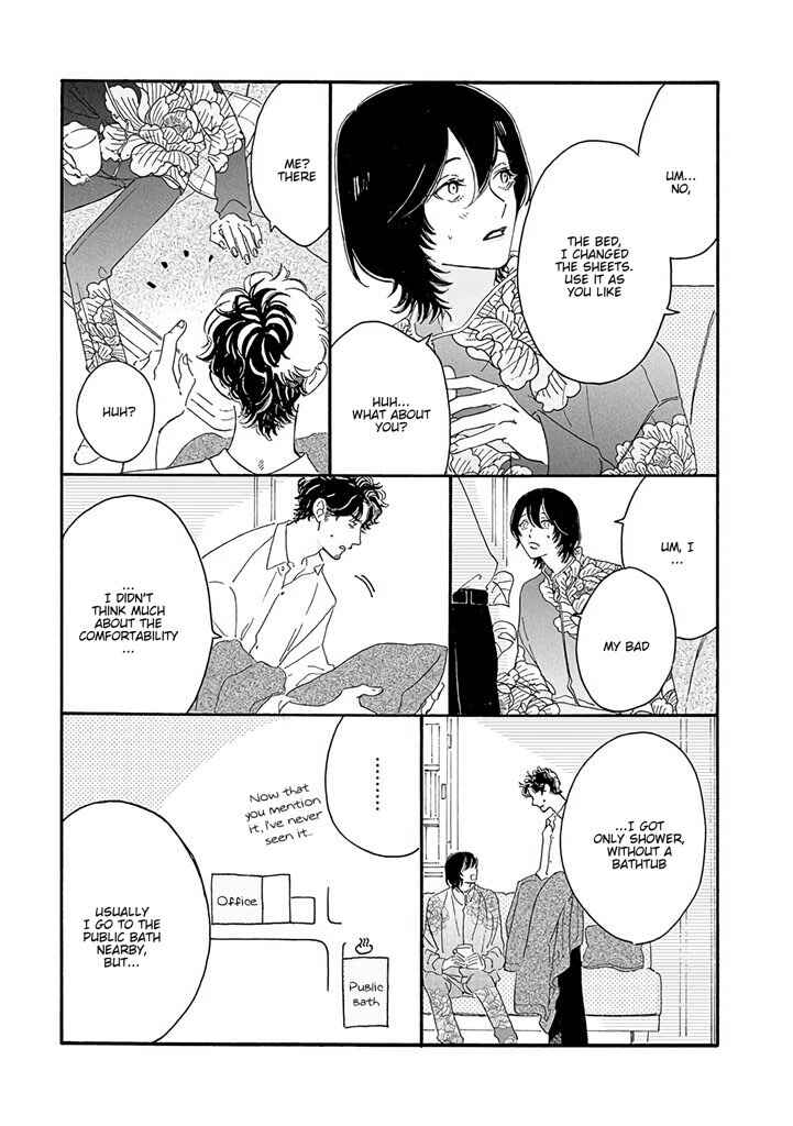 Page 24 Chapter 4 Tantei to Neko-chan