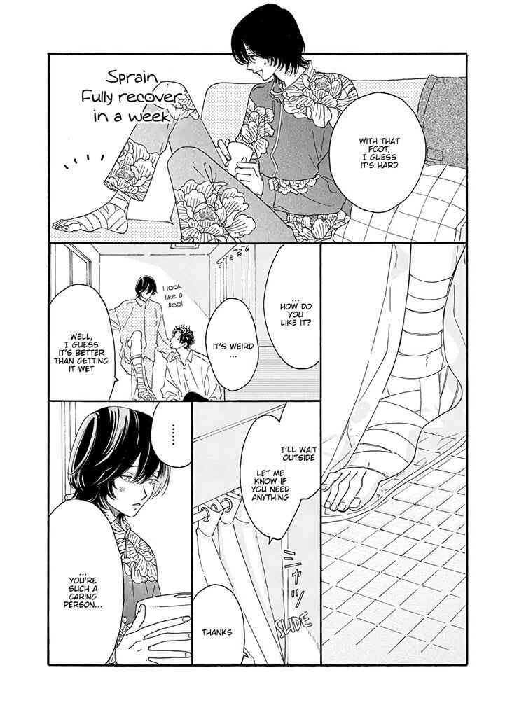 Page 25 Chapter 4 Tantei to Neko-chan