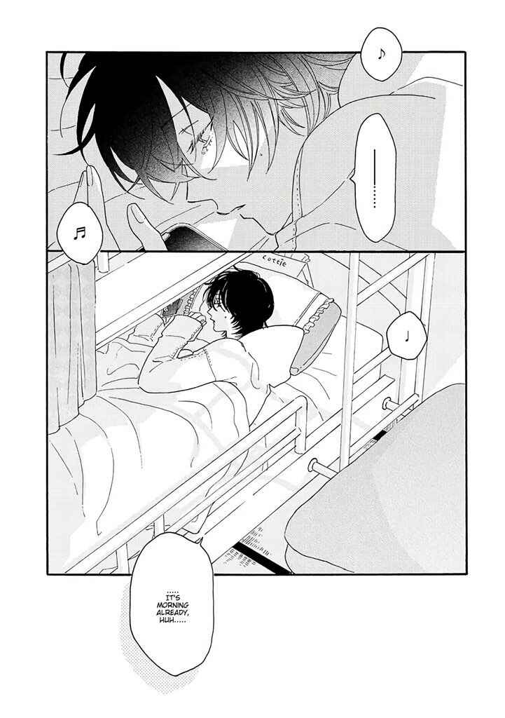 Page 3 Chapter 4 Tantei to Neko-chan