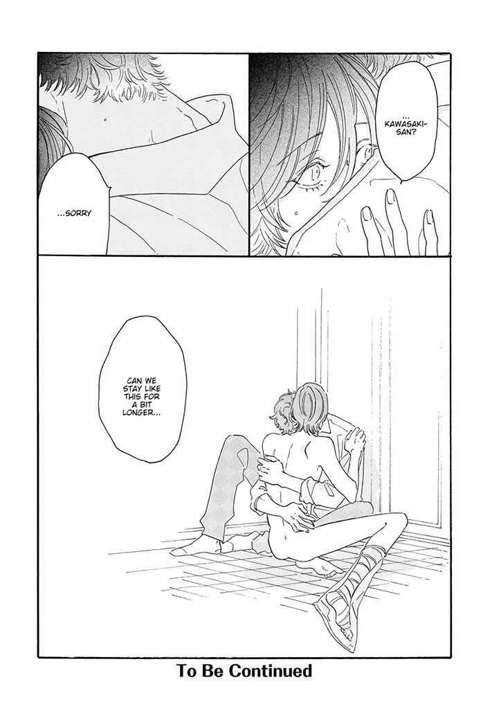 Page 32 Chapter 4 Tantei to Neko-chan