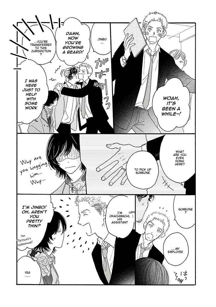 Page 8 Chapter 4 Tantei to Neko-chan