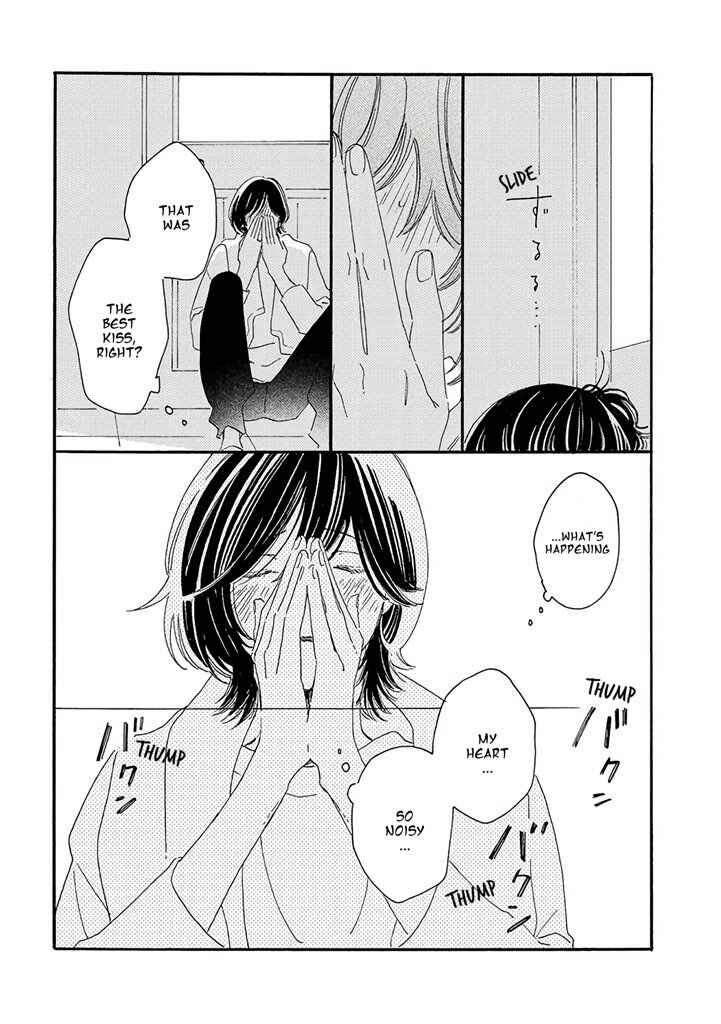 Page 12 Chapter 5 Tantei to Neko-chan