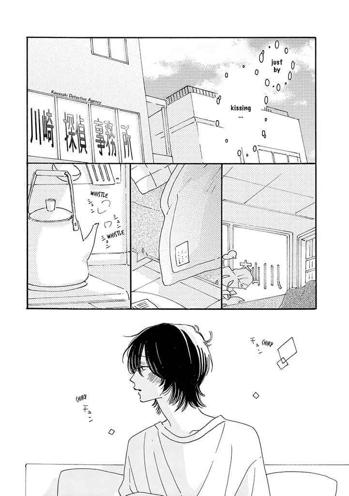 Page 14 Chapter 5 Tantei to Neko-chan